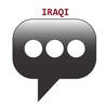 Iraqi Phrasebook