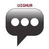 Uighur Phrasebook