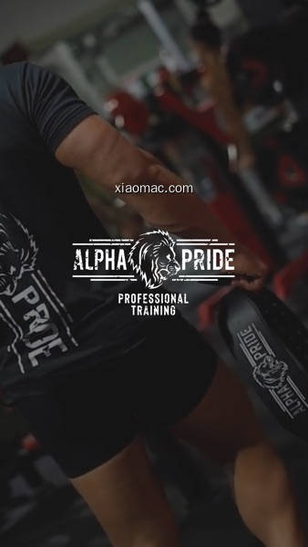 【图】Alpha Pride Training(截图1)