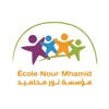 Ecole Nour Mhamid Ecole Nour Mhamid