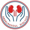 Abdelrasoul Dialysis