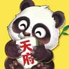 天府麻舍 天府麻舍