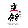 立鮨 Sushi Tachi 立鮨 Sushi Tachi