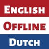 Dutch Dictionary – Dict Box