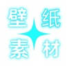 精美Ai壁纸-高清4k手机电脑壁纸素材 精美Ai壁纸-高清4k手机电脑壁纸素材