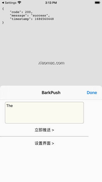 【图】BarkPush(截图2)