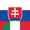 Dizionario Slovacco-Italiano
