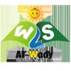 Al Wady Language School
