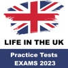 Life in the UK Prep Test 2023