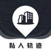 开房记录查询-酒店开房记录删除