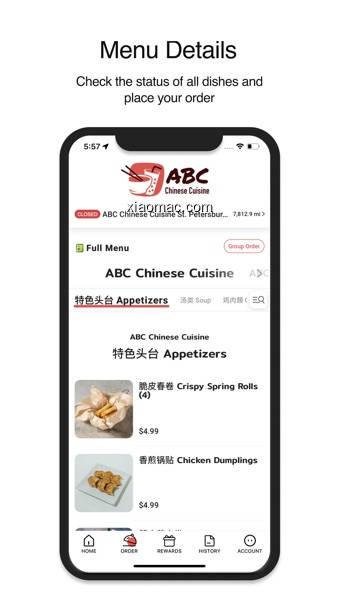 【图】ABC Chinese Cuisine(截图2)