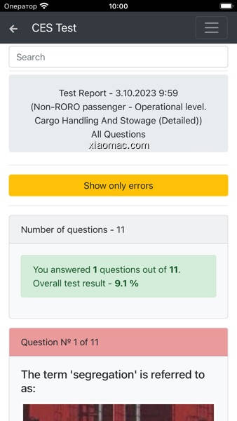 【图】Non-RORO passenger CHaS Operat(截图1)