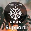 Non-RORO passenger CHaS Supp