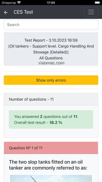 【图】Oil tankers CHaS Support CES(截图2)