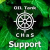 Oil tankers CHaS Support CES