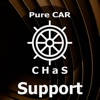 Pure Car Carrier CHaS Support
