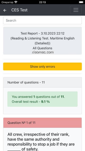 【图】Reading & Listening Test. CES(截图1)