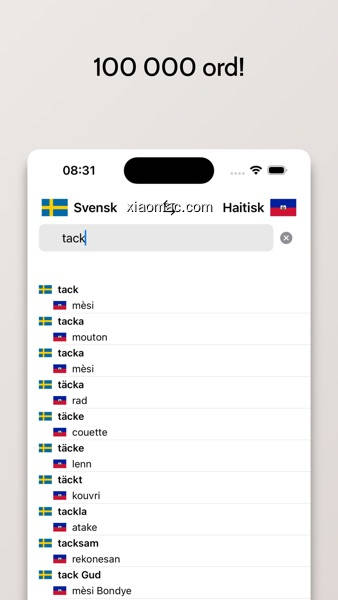 【图】Haitisk-Svensk ordbok(截图2)