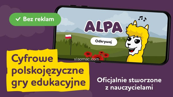 【图】ALPA Polskie gry edukacyjne(截图1)