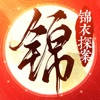 锦鱼图-国风探案剧情游戏 锦鱼图-国风探案剧情游戏