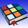 Cube-O-Pedia