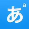 Hirakata | Hiragana & Katakana