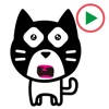 Maru Cat 1 Animation Sticker Maru Cat 1 Animation Sticker