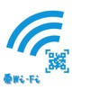爱Wi-Fi(专业版),更安全更方便连接Wi-Fi 爱Wi-Fi(专业版),更安全更方便连接Wi-Fi