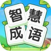 点点智慧树 点点智慧树