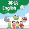 五年级英语下册 – 苏教版小学英语 五年级英语下册 – 苏教版小学英语