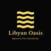 Libyan Oasis