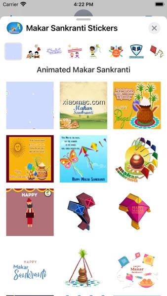 【图】Makar Sankranti Stickers(截图1)