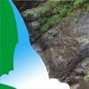 Val Seriana