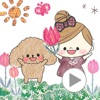 動く▷マフィ&ラティ*春メッセージ 動く▷マフィ&ラティ*春メッセージ