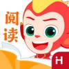 洪恩大阅读 洪恩大阅读