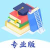 看图识物 – 动物、蔬菜、水果、交通工具、生活常见物品等卡片