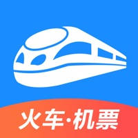 智行火车票-铁路抢票、机票酒店火车票预订平台 智行火车票-铁路抢票、机票酒店火车票预订平台