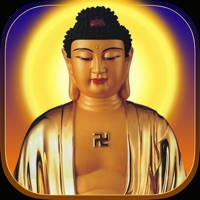 佛音 – 净化心灵的旅程 聆听佛陀的教诲 佛学经典著作诵读修行必备免费版 佛音 – 净化心灵的旅程 聆听佛陀的教诲 佛学经典著作诵读修行必备免费版