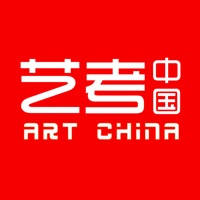 艺考中国-美术艺考生学习交流资源平台 艺考中国-美术艺考生学习交流资源平台