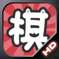 暗棋爭霸2 暗棋爭霸2