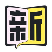 新概念英语全四册NCE每日英语听力入门