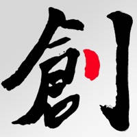 书法创-书法家和爱好者创作手机书法 书法创-书法家和爱好者创作手机书法