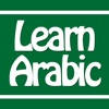 Learn Arabic for Beginners