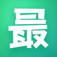 穷游最世界HD-穷游旗下特价出境自由行预订平台 穷游最世界HD-穷游旗下特价出境自由行预订平台