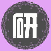 考研英语单词攻略-英语考试大纲最新高频核心词汇 – 强化单词训练 考研英语单词攻略-英语考试大纲最新高频核心词汇 – 强化单词训练