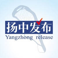 扬中发布 扬中发布