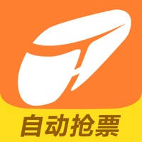 铁友火车票-火车票双核抢票 铁友火车票-火车票双核抢票