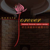Beauty Forever