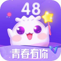 口袋48-青春有你 口袋48-青春有你