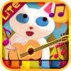Kids Song Planet Lite – children sing along app